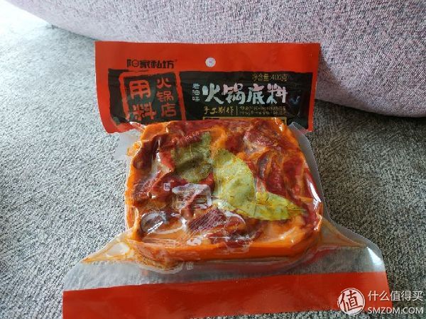 阳家私坊 麻辣火锅底料开箱-买底料自己煮，吃的是氛围不是味道