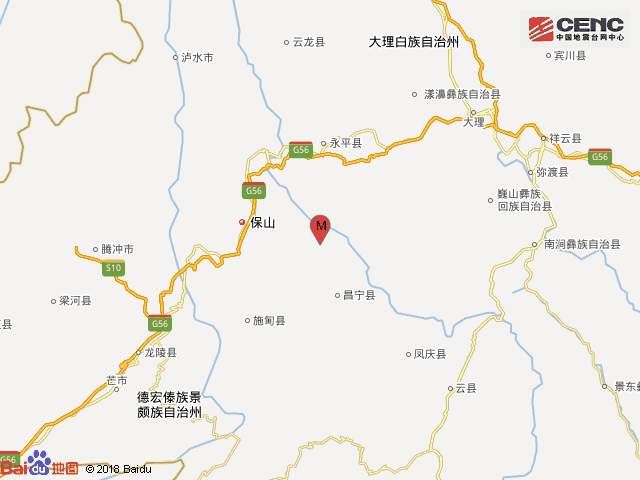 刚才, 云南保山发生3.3级地震 当地震感明显