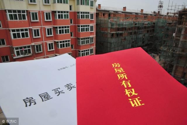 宅基地“一户多宅”真的违法吗？这些合法权益一定要用好