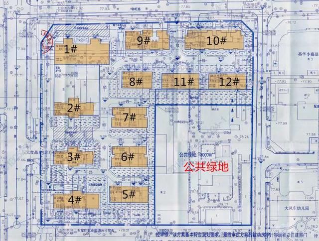 官曝荣盛和府详细规划 规划12栋楼建低密住宅