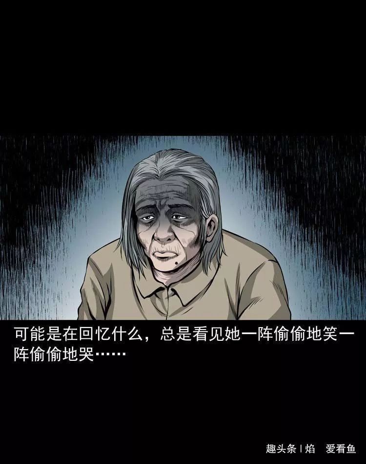 工作是为了什么