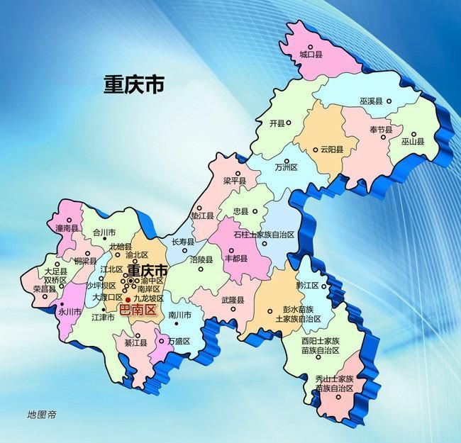 重庆有条波浪公路很出名 你去过吗