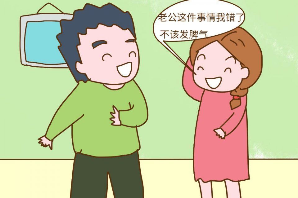 婚后，女人经常说这些话，是情商高的表现，幸福感极强