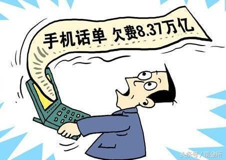 买房比别人多花十万?就是因为你征信上比别人多这两个字