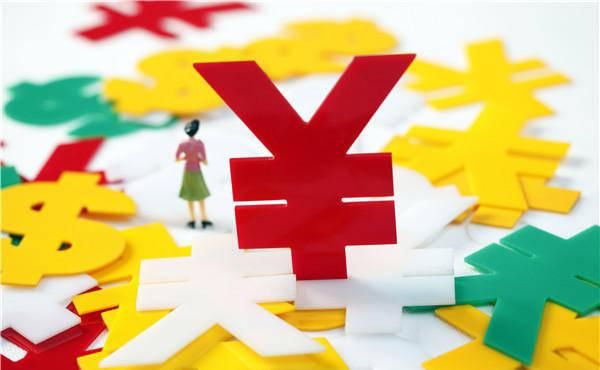 控股股东质押股权流程