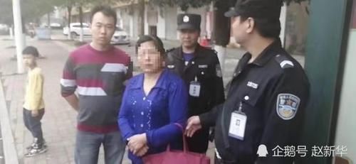 梅姨人贩子抓住