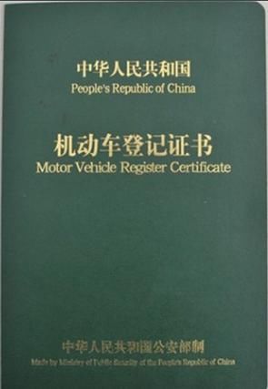 单身贷款买房没有担保人怎么办？