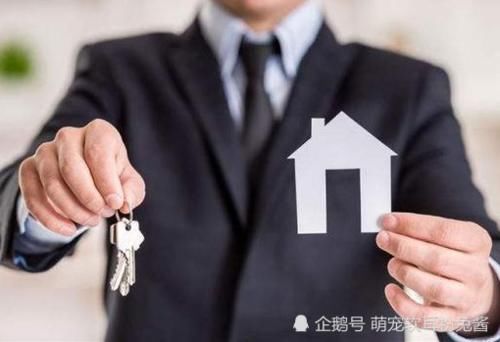 二手房买卖发布