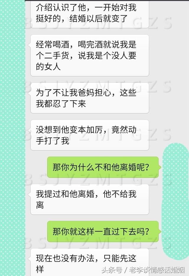 当我偶遇失落的前妻，我们又一次相拥在了一起