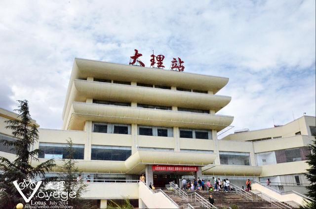 毕业旅行, 跨越云南四个城市, 而我们的旅行还在继续