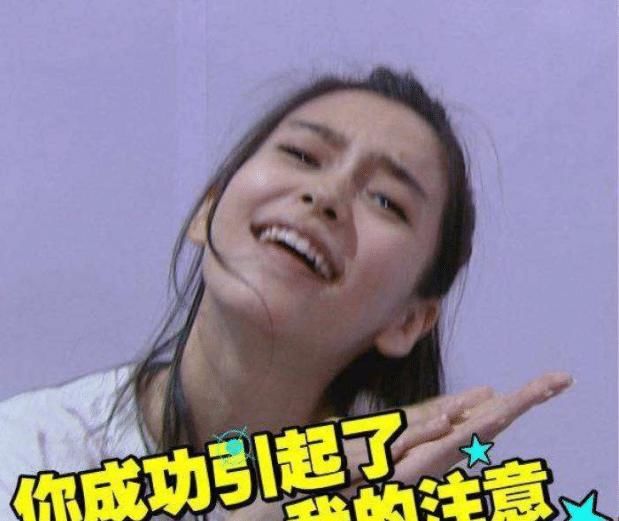 王一博王一博和肖战的合照肖战