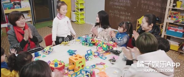 【女神派】把态度穿在身上,要独立 更要美丽