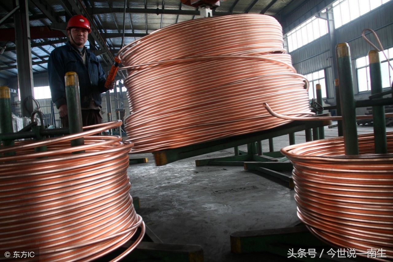 前4个月中国进口的大豆、石油、铁矿石、煤炭、未锻轧铜及铜材…