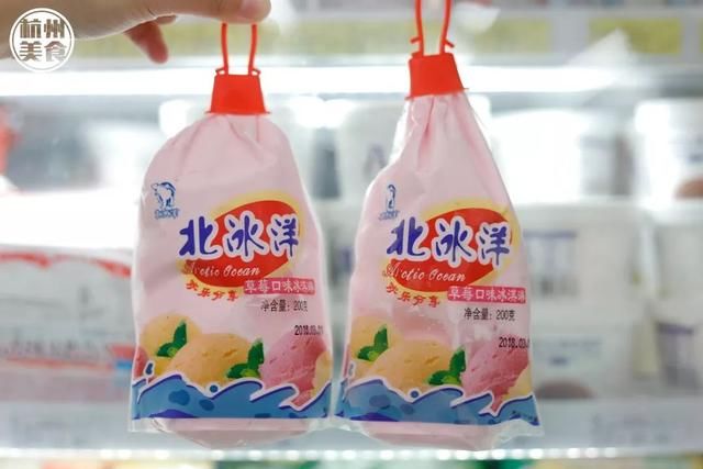 暴走4公里!只为给你这一份夏日的网红清单,你