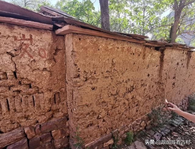 农村土坯房拆除政策