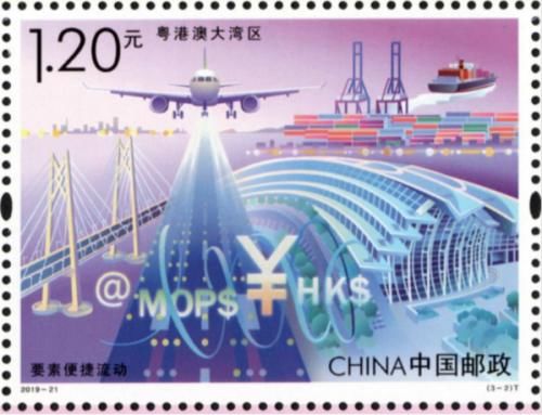 粤港澳大湾区武术