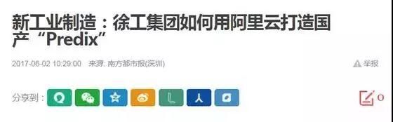 干什么赚钱？从2017年数据看中国产业发展态势