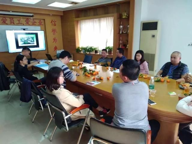 海珠|南洲街道新广州人党支部召开党员大会,探