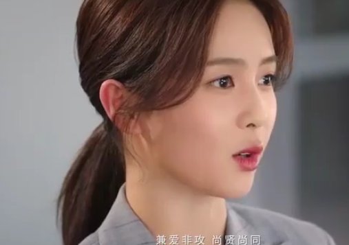 《半是蜜糖》上线，罗云熙总裁造型阳光帅气，宫心计与暗恋同时进行
