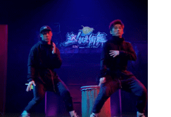这就是街舞!易燃装置战对战态度大师队,燃爆全