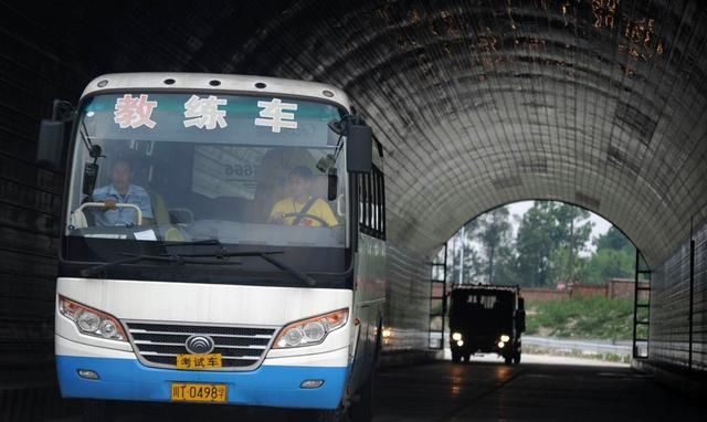 驾照考试年龄限制更严了,你了解多少?