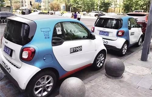 法定代表人变更流程