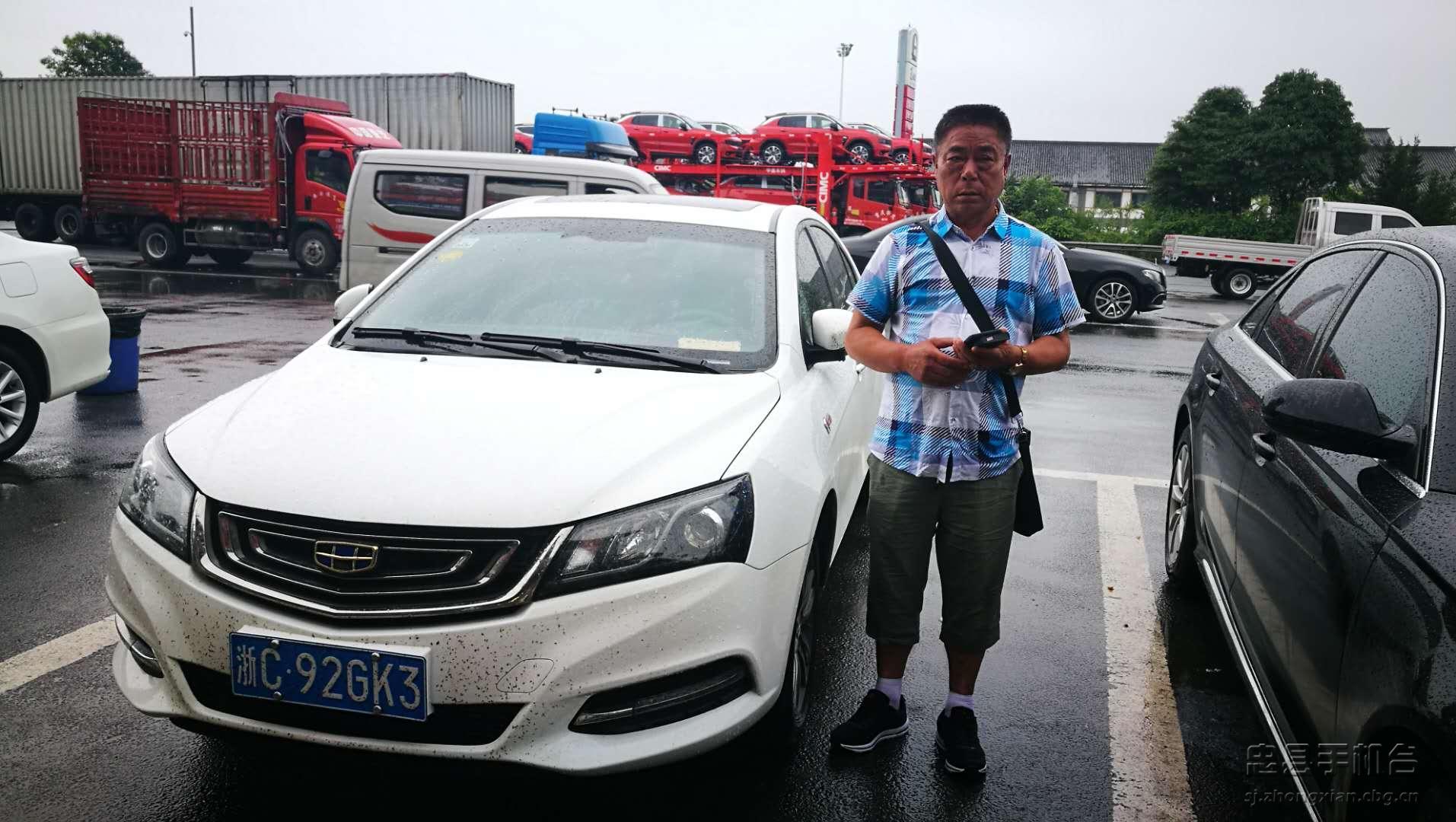 胆子大!司机实习期开车上高速 累了还将车交无