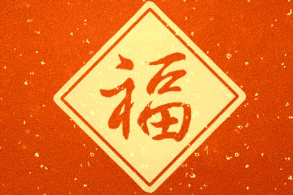 集福扫星巴克logo
