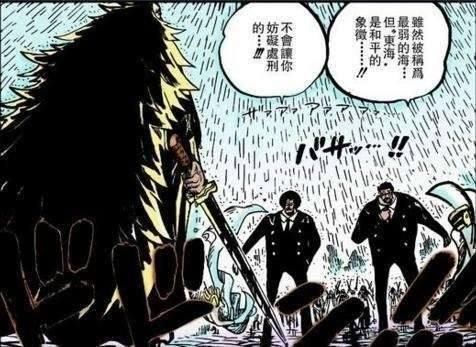 怎么样才算是一个强者 t01e0253e5bc84b8160.jpg