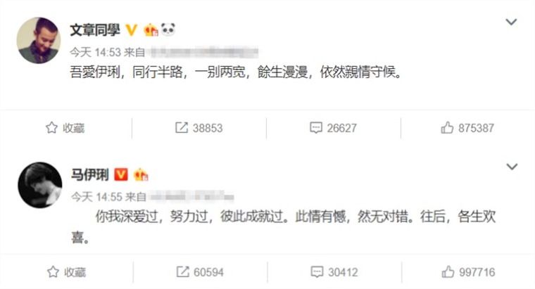 马伊琍早年古装扮相曝光超水灵,高颜值让网友大呼值得拥有更好的 yzc888亚洲城