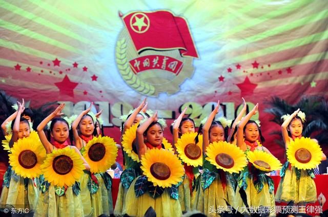 福彩3D第117期杀27,比较看好这3个胆码!