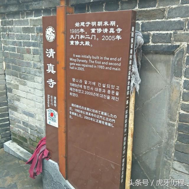 摩旅穷游,骑摩托车走了82天,已经找不回了,怎么办才好!