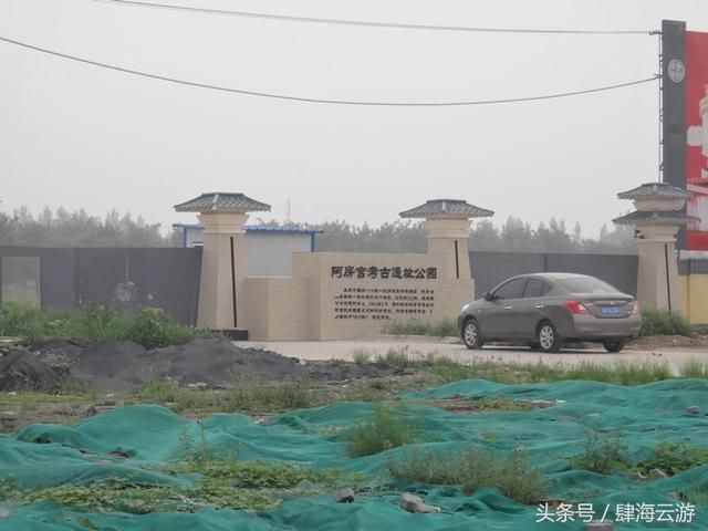 川藏骑行(10)周至县与骑友分离独行走川藏，入住秦岭脚下马召镇