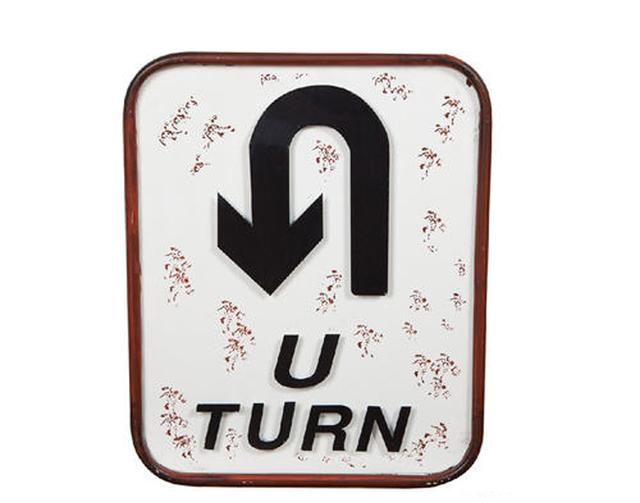 黄虚线可以掉头吗