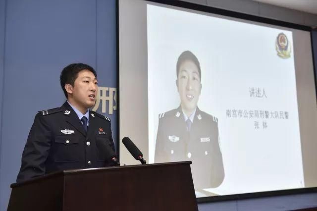 百姓故事民警张钵:《顺藤摸瓜破盗案 千里追赃