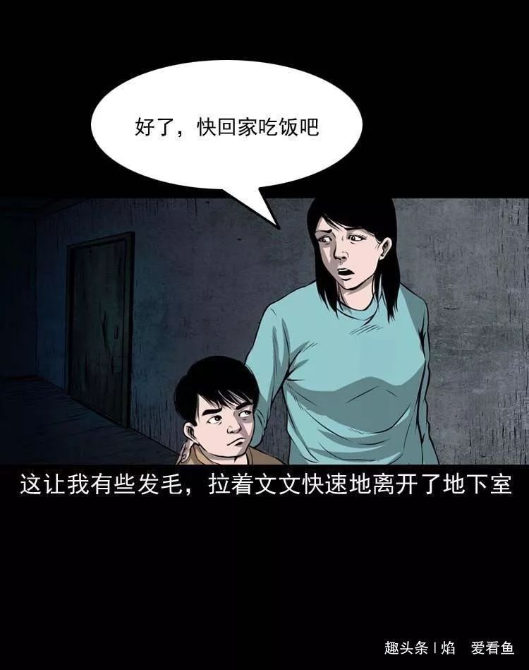 工作是为了什么