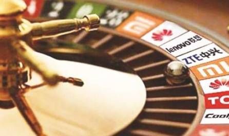 这一次不是华为!又一国产手机忽然亮剑!双面屏