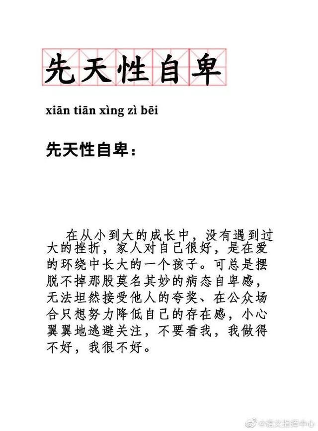 ikun给骂蔡徐坤的人私信复联剧透