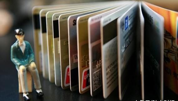 银行卡注销流程