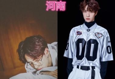 湖南跨年王一博水中跳舞