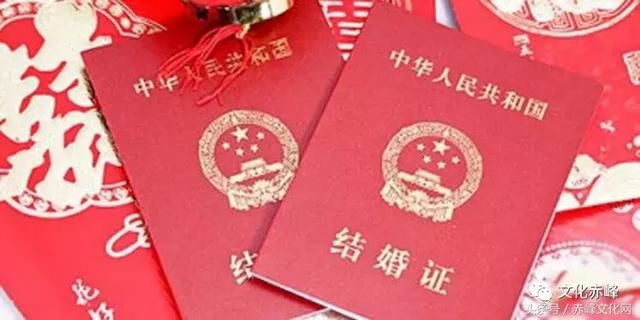 婚姻登记竟然可以在微信上预约了,快来看看怎