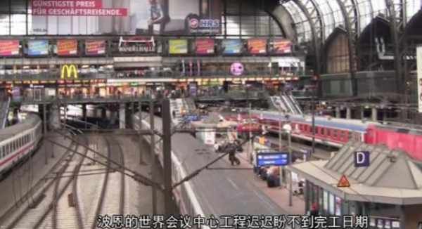 中国和德国制造差距到底多大?真相让日本捏汗
