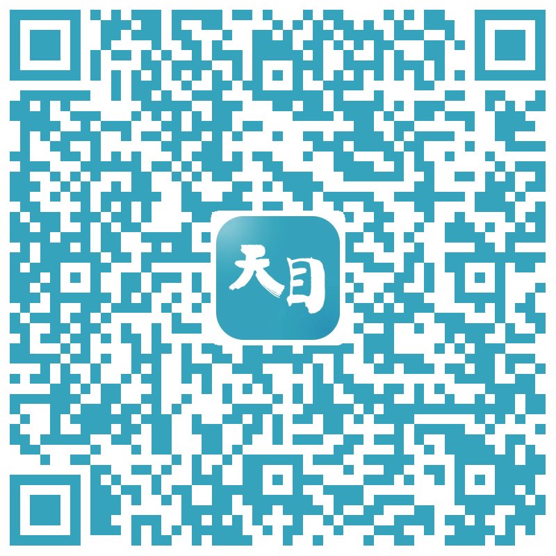 公休日是指周六日吗