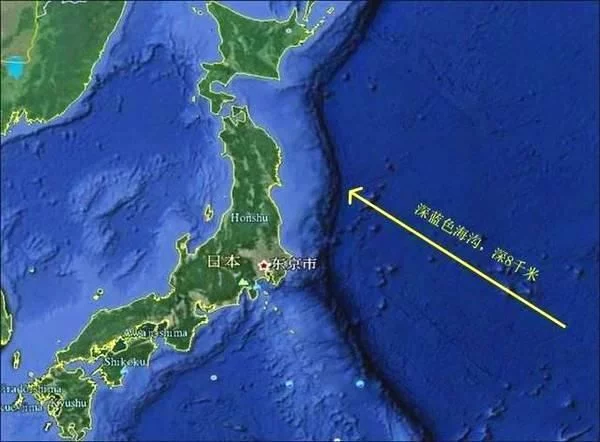 日本即将沉没，美国建议求中国出手，避免民族毁灭！