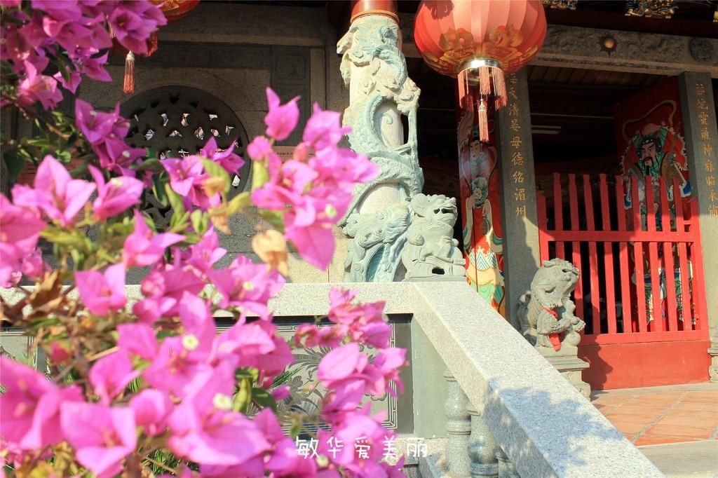 厦门市十五届人大五次会议