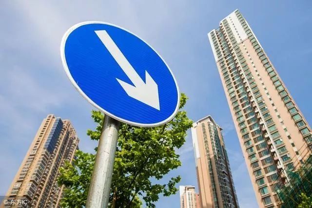 国家定调2020年楼市