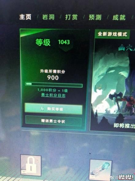 DOTA2到底有什么魔力，居然让玩家疯狂充钱，24小时吸金1个亿！