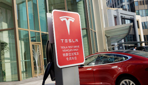 最前线|特斯拉上海超级工厂正式开工,全部建成