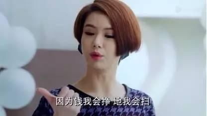 离婚对一个女人的影响有多大?