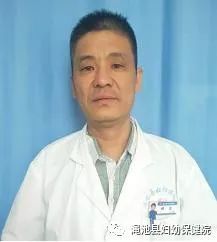 池县妇幼保健院首届中国医师节妇幼好医生评